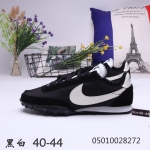 Nike 耐克 AIR ZOOM PEGASUS SHIELD 【烟雾男】时尚透气飞织 春季登月慢跑鞋 男款