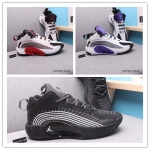 NIKE 耐克 Jordan Jumpman 2021 PFAJ 乔丹2021 Jordan Jumpman 2021 PF 男子篮球鞋