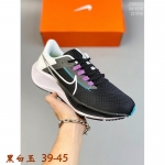 NIKE 耐克Air Zoom Pegasus 针织透气 登月跑步鞋 男女款