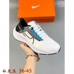 NIKE 耐克Air Zoom Pegasus 针织透气 登月跑步鞋 男女款