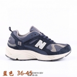 新百伦New Balance NB CM878系列 小红书爆款 限量发行 老爹鞋情侣复古鞋