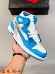 耐克 乔丹一代AJ1 白山联名 OFF-WHITE X AIR JORDAN 1 高帮 板鞋  男女款