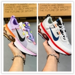 耐克 Nike Air Max 2021气垫秋季缓震透气运动跑步鞋  女款