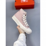 匡威Converse Restructured Chuck 1970 High"Beige/Pink"复刻三星标高帮硫化休闲运动板鞋  女款