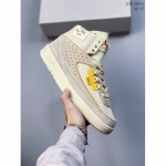 Union x Air Jordan 2 "Rattan" 中帮 米黄色 AJ2 乔丹2代 aj2 乔2 中邦 米黄色 乔丹篮球鞋