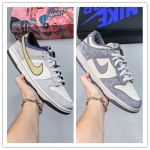 耐克Nike SB Dunk Low SB 扣篮系列复古低帮休闲运动滑板板鞋