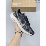 Nike Pegasus Turbo Next Nature 超级飞马 轻便跑步鞋