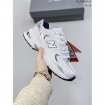 NewBalance/NB530 运动情侣22新款男女运动鞋MR530SG跑步鞋 男女款