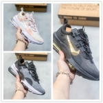 耐克NIKE Air Max 2021 半掌气垫运动鞋 机能风 男女款