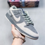 Otomo Katsuhiro x NIKE Dunk Low 大友克洋联名 耐克联名款低帮休闲板鞋  男女款