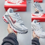 NIKE耐克 Max Moto2K复古老爹舒适百搭耐磨男女透气休闲运动鞋带跑步鞋 男款