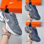 耐克 NIKE AIR MAX PORTAL 休闲厚底增高气垫老爹跑步鞋 男款